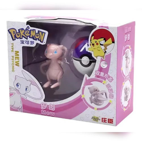 D_NQ_NP_2X_691664-MLA83709539639_042025-F_with_bgc