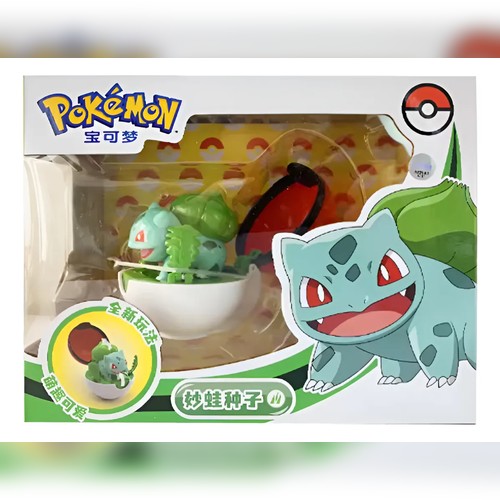 D_NQ_NP_2X_764540-MLA83711117855_042025-F_with_bgc