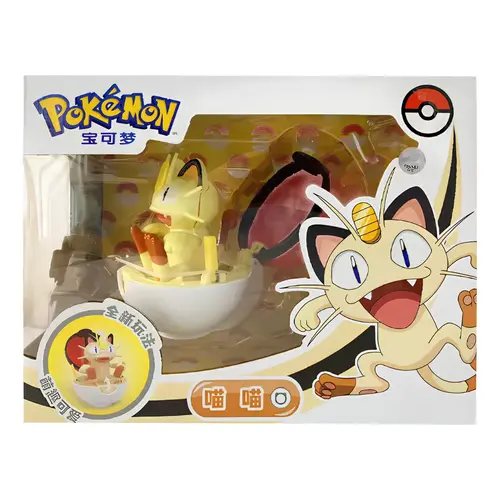 D_NQ_NP_2X_903728-MLA83419530648_042025-F