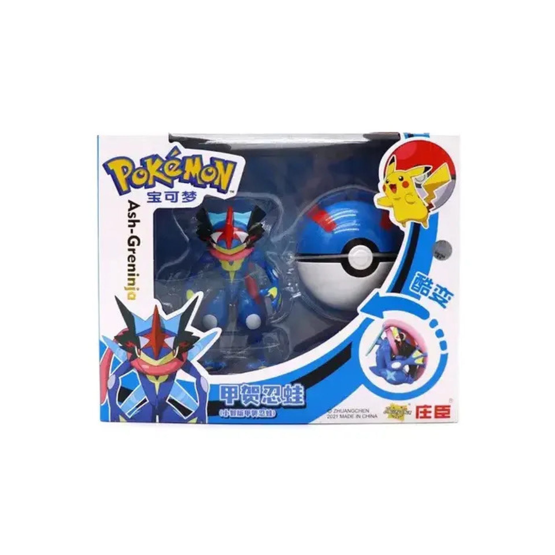juguete pokemon greminja_Mesa de trabajo 1