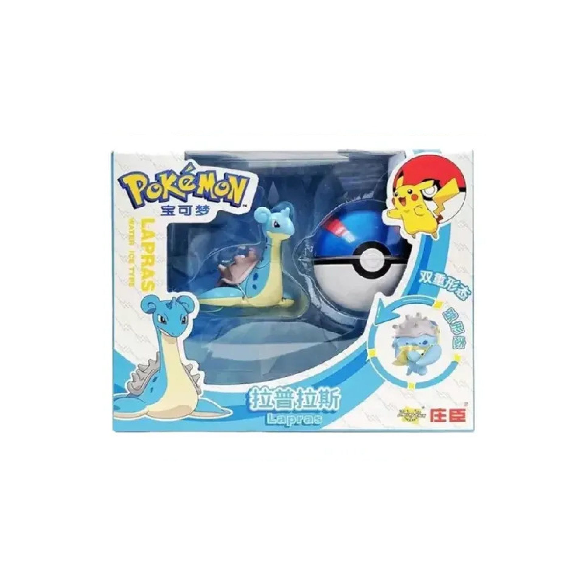juguete pokemon lapras_Mesa de trabajo 1
