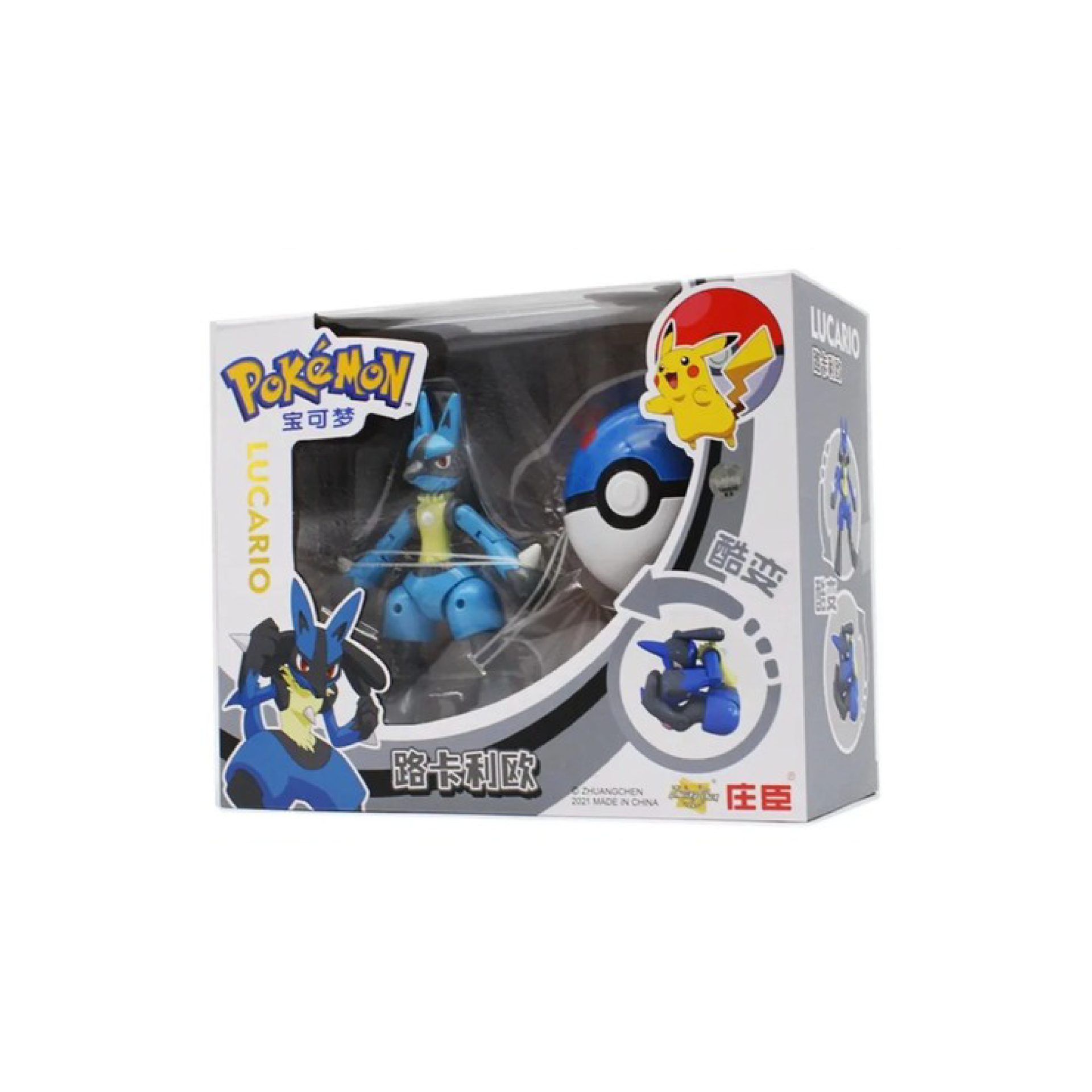 juguete pokemon lucario_Mesa de trabajo 1