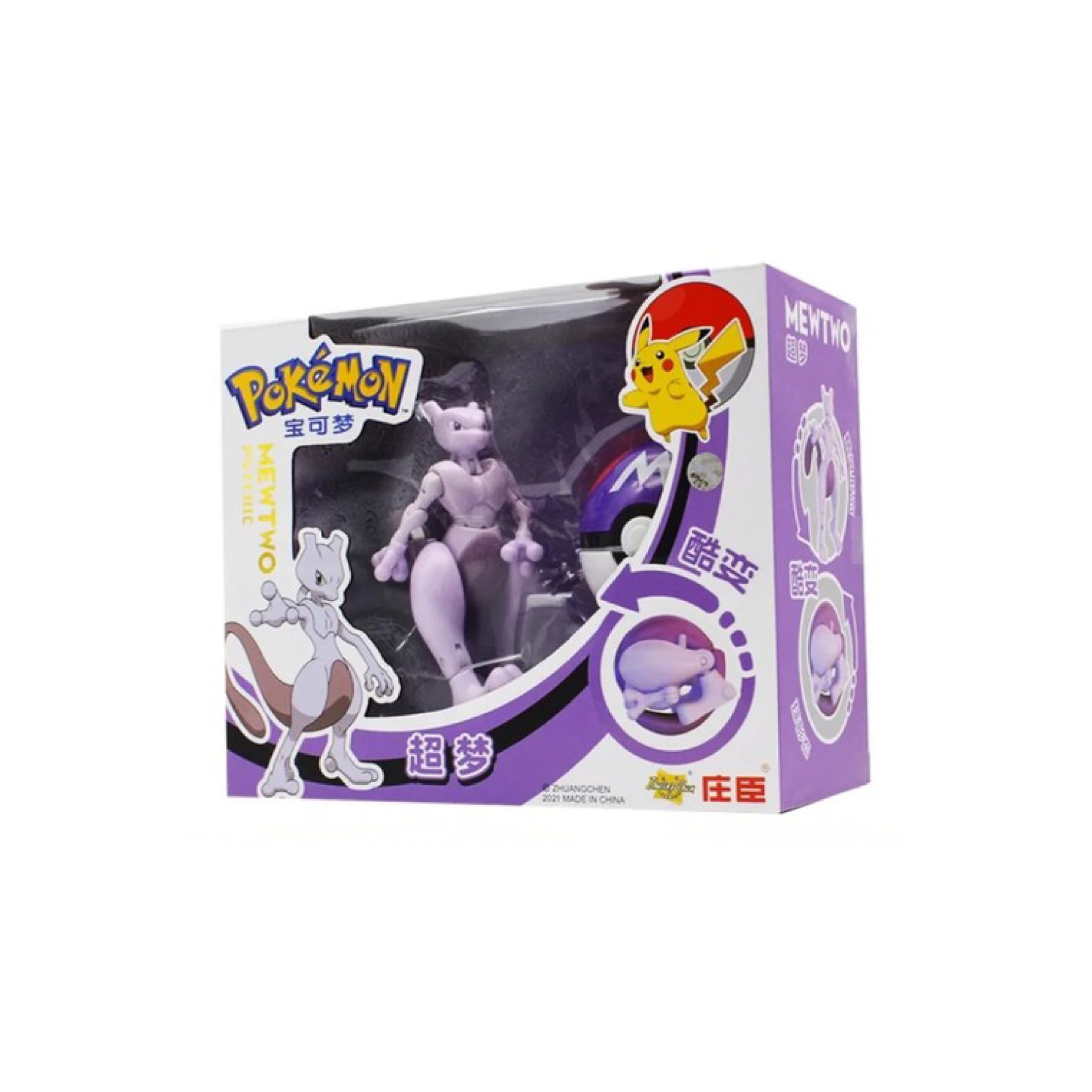 juguete pokemon mewtwo_Mesa de trabajo 1