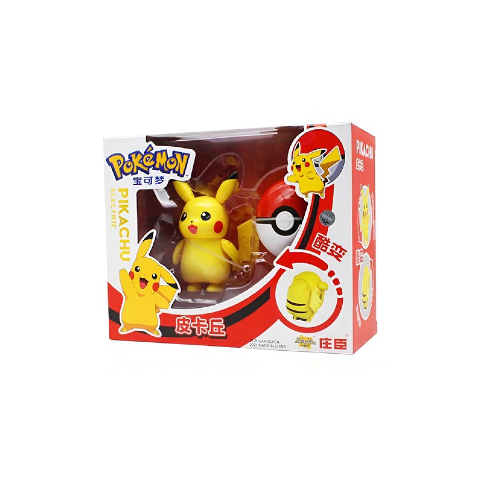 juguete pokemon pikachu articulado_Mesa de trabajo 1